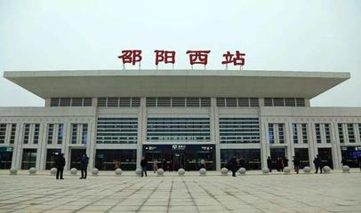 湖南邵陽市一個縣,人口約百萬,縣名和市名&ldquo;雷同&rdquo;了