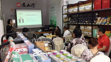 卡戳網與運山珍簽訂戰略合作協議