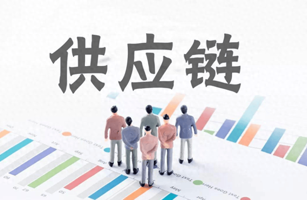 供應(yīng)鏈管理 超越供應(yīng)商與采購(gòu)的企業(yè)核心戰(zhàn)略